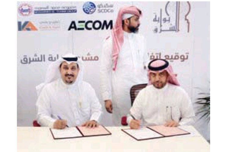 Agreements for real estate developers with 500 million riyals
 procurement